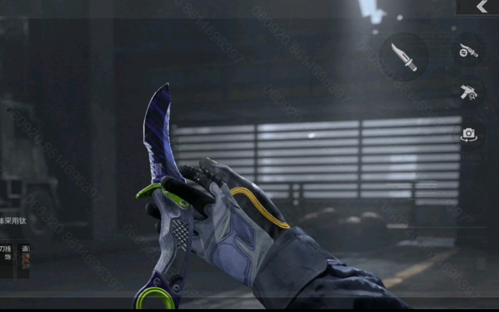 体验服新近战武器急袭弯刀