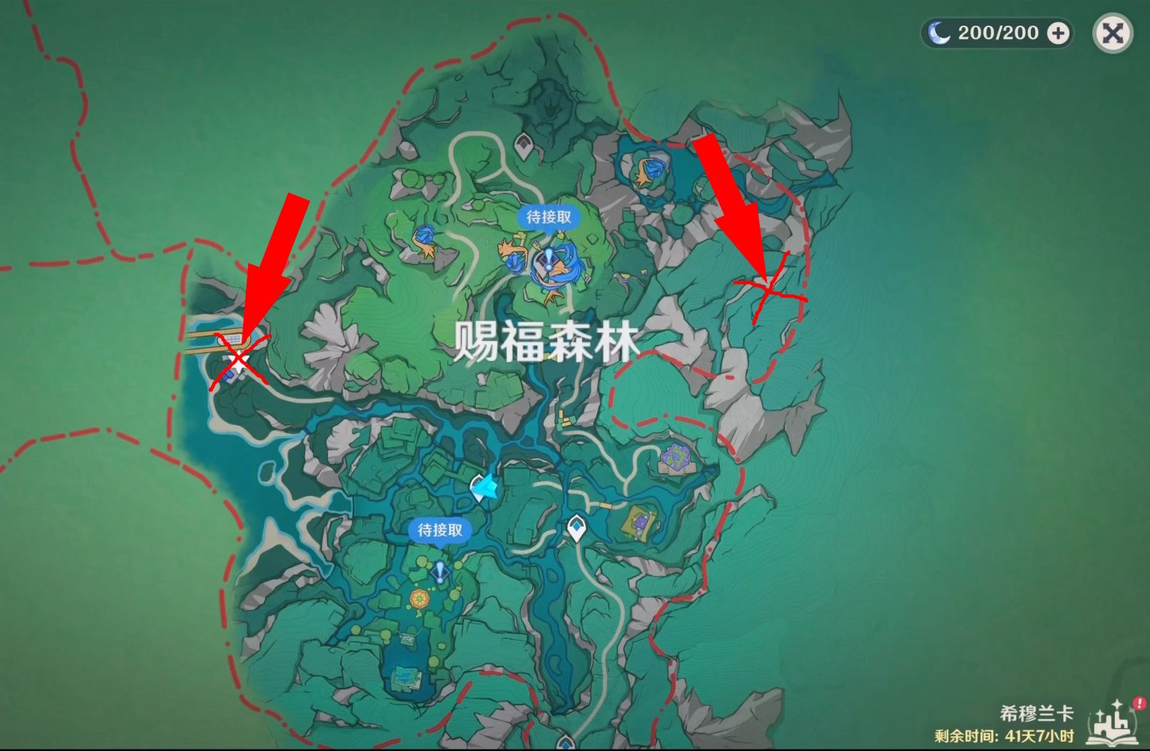 【原神4.8】提前开夏活活动地图里的两个隐藏锚点