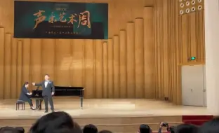 张喜秋老师演唱《两地曲》