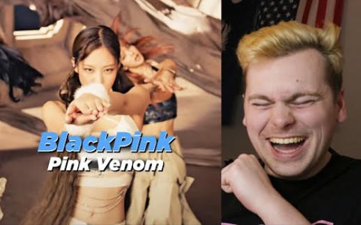 [图]【生肉】Ben哥PAINT IT BLACK (BLACKPINK - ‘Pink Venom’ M/V Reaction)