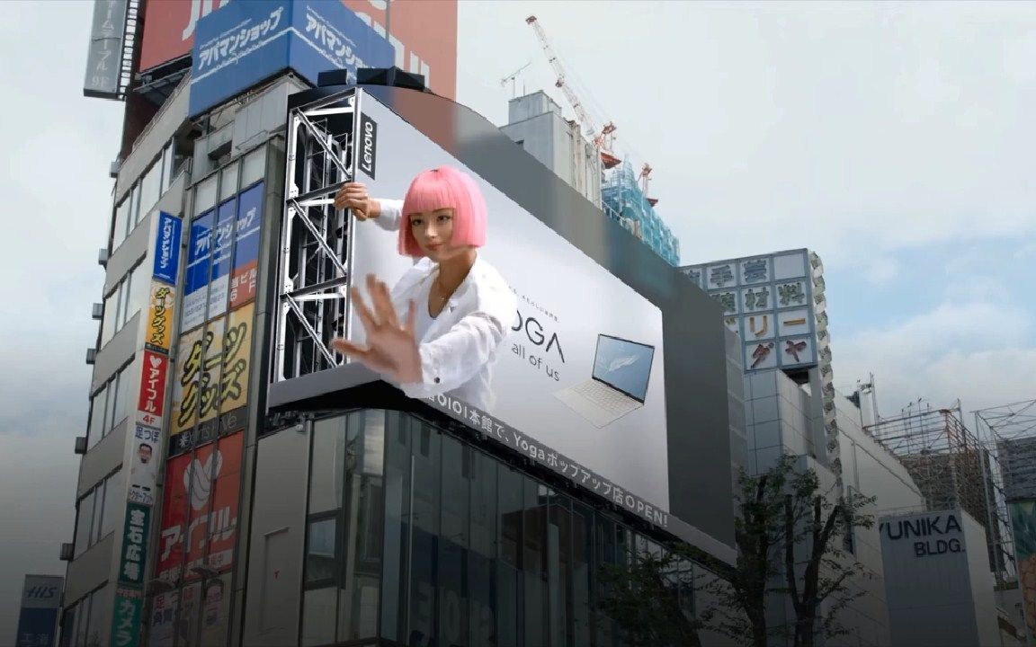 东京新宿裸眼3d虚拟偶像imma广告