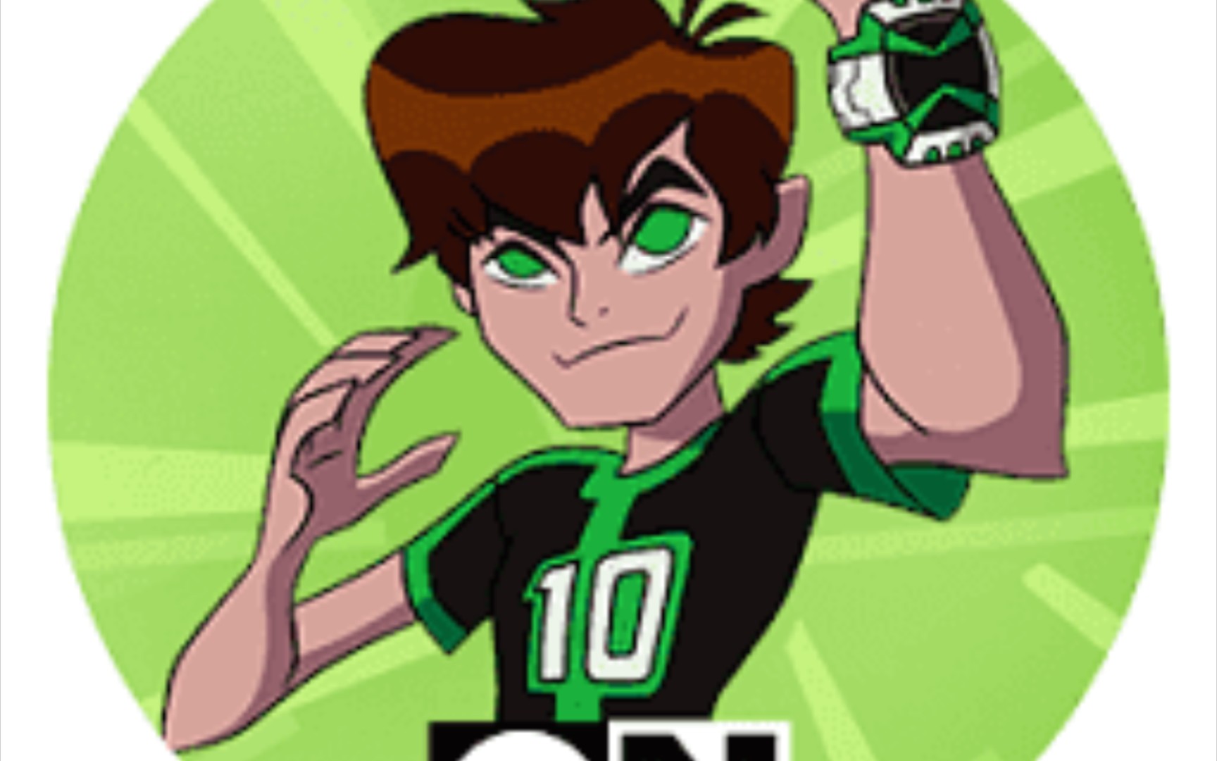 [图]Ben 10omnitrix模拟器下载