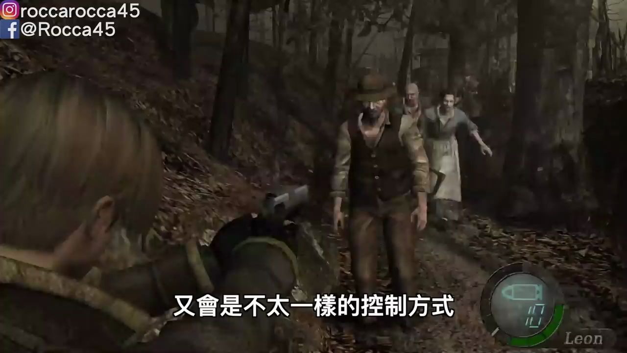 [图]【Switch遊戲】惡靈古堡4 Resident Evil 4 Nintendo Switch遊戲開箱系列#191〈羅卡Rocca〉