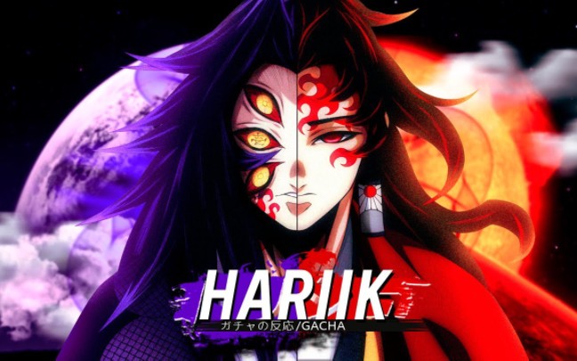 鬼灭之刃反应缘一和黑死牟rap