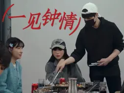 Download Video: 世界突然变得好安静，只剩45心跳的声音 | 恋爱兄妹·允荷×允载