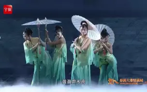 Скачать видео: 舞蹈，每天收集一点点——古典舞《烟雨飞鹭》