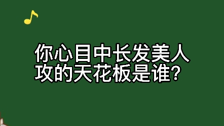 [图]【彩虹琥珀】晏舒望这也太太太太帅了吧，我的眼泪从嘴角流了出来