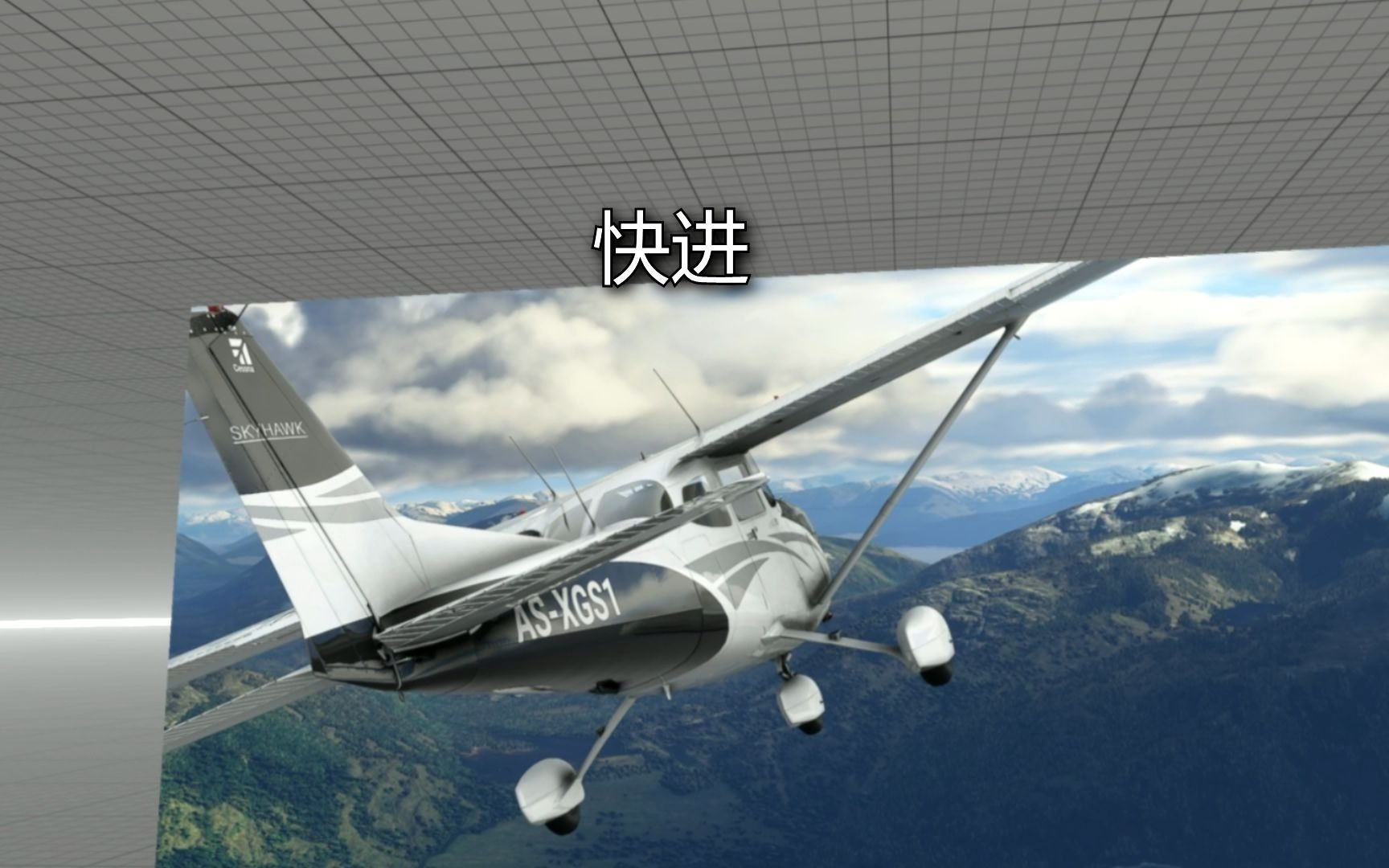 你见过微软模拟飞行的VR模式界面么【大叔带你:开飞机】《MSFS2020》_哔哩哔哩_bilibili