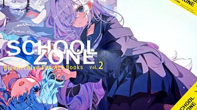 初版 絶版 放蕩息子 多田 由美 - Yumi Tada 1987-1994 Art Book