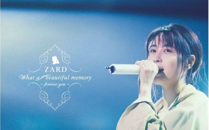 ZARD — What a beautiful moment 演唱会（DVDrip）中日字幕_哔哩 