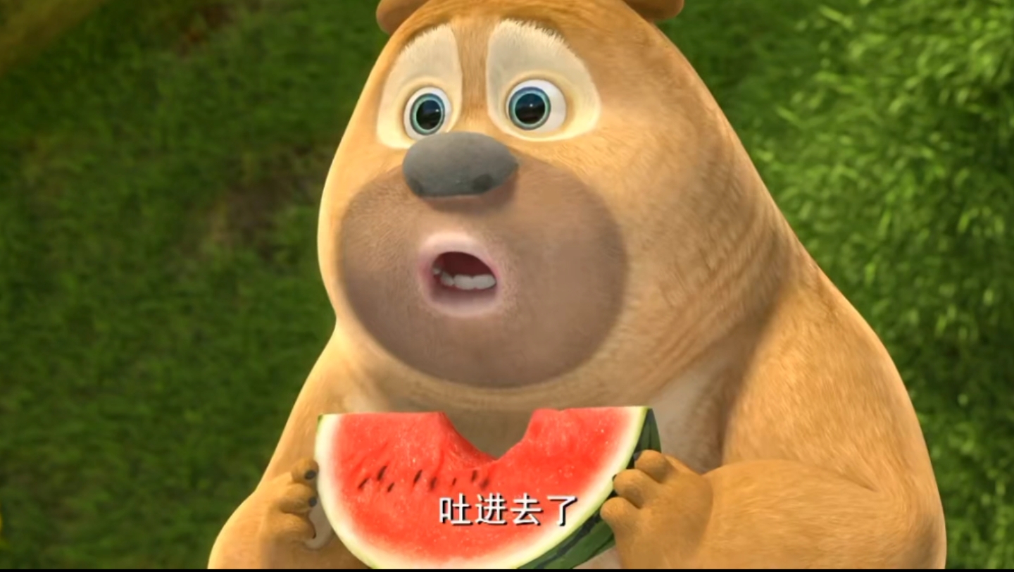 这样的小熊二有没有融化你们的心7815,反正我是被融化了_哔哩哔哩