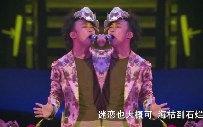 [图]陈奕迅 - 烂 (Live)(Get A Life 演唱会)