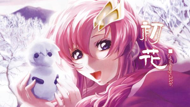 雨月物語　菊花の約　朗読CD 石田彰 Amazon.co.jp: 雨月物語 〔菊花の約〕(石田彰朗読CD) : 上田秋成