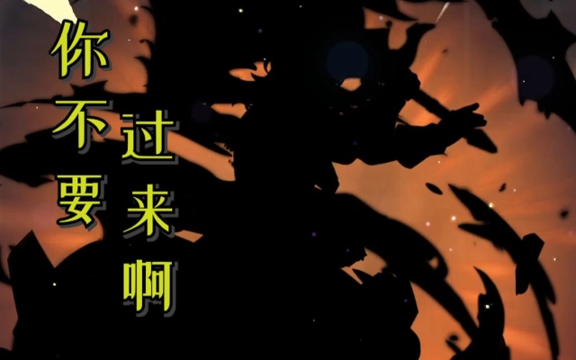 秋雾雾的个人空间 哔哩哔哩 Bilibili