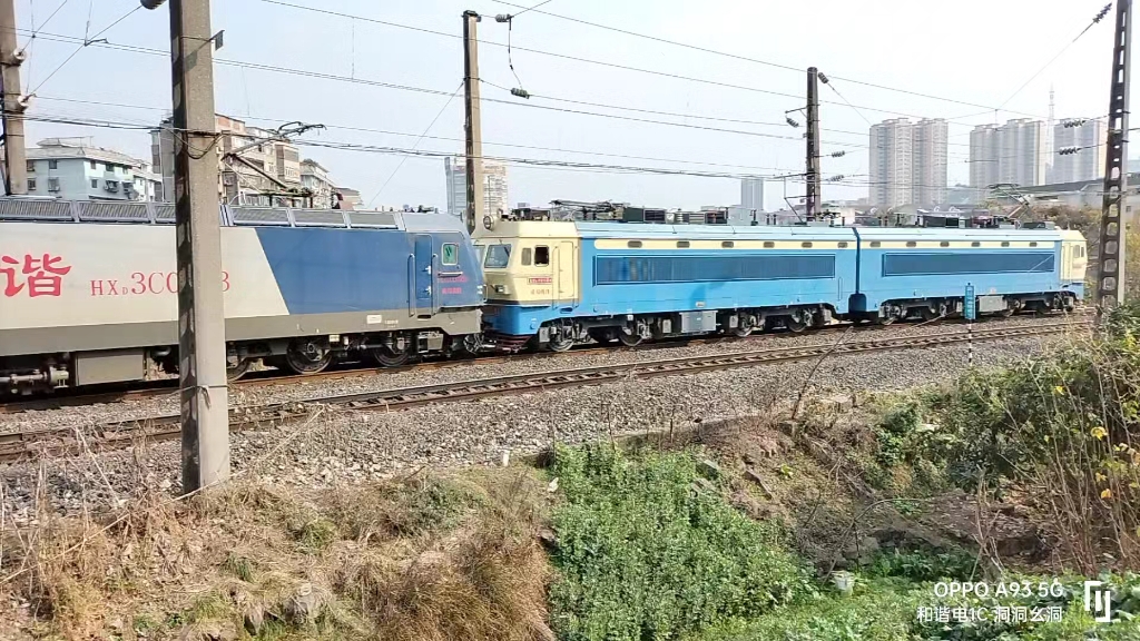 hxd3c-0493(成局成段) ss4g-7215(成局西段)出段