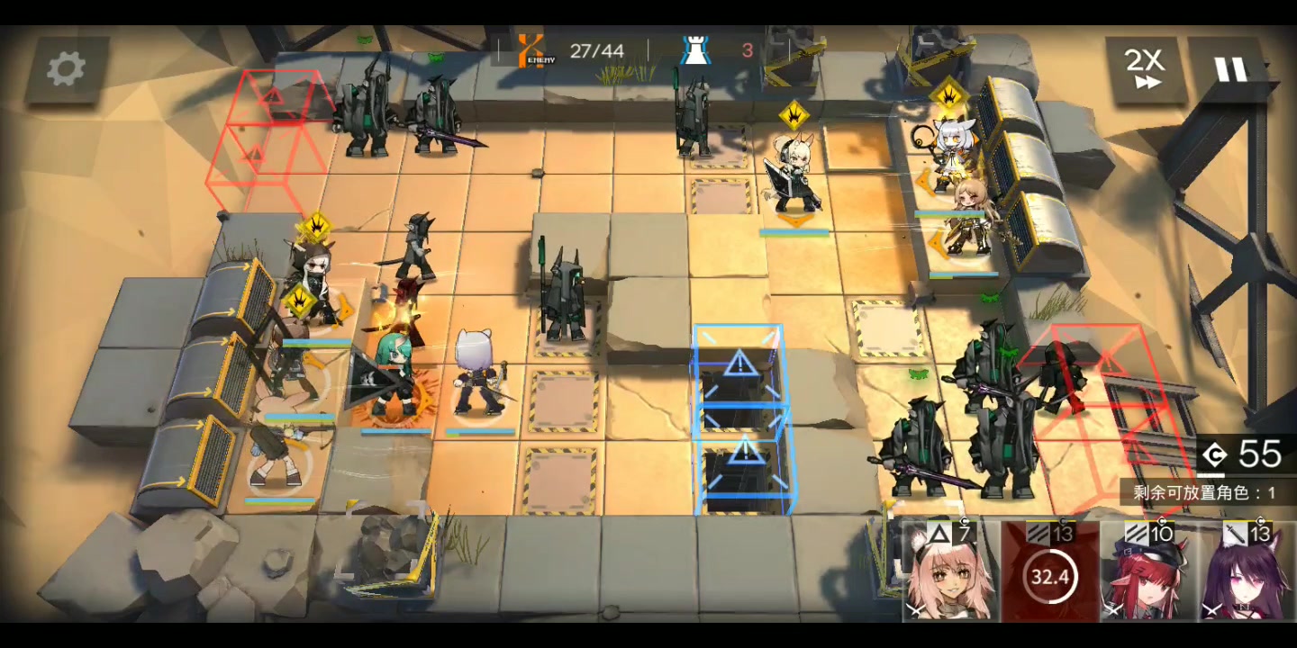 【明日方舟】dm8,普遍精一三十,最高精一55(打发仅供参考)