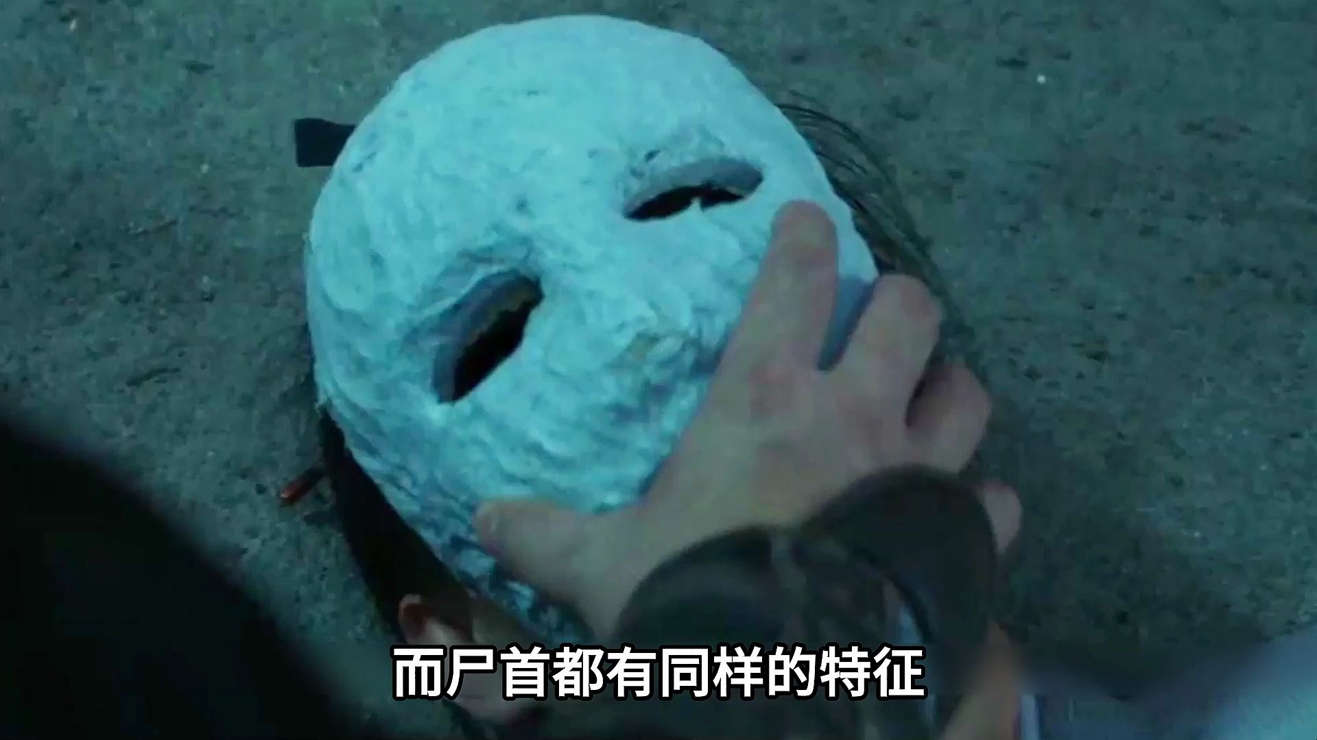 一口气看完《狄仁杰之飞头罗刹》奇幻大片