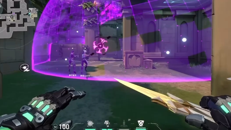 暗区突围准星辅助器下载安装