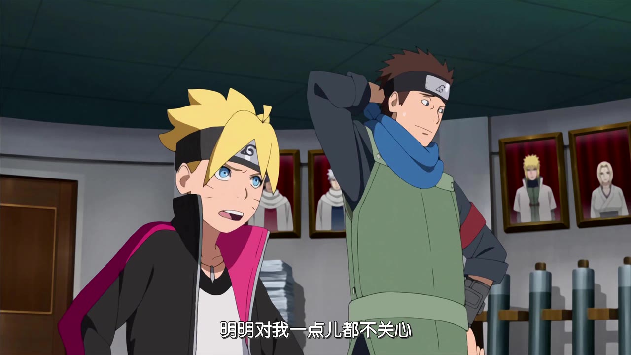 火影忍者剧场版:博人传 要是忘记了妹妹的生日,我永远也不会原谅你