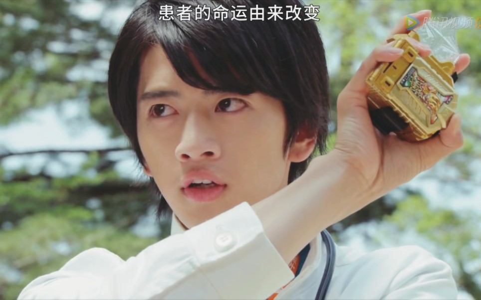 假面骑士ex-aid无敌玩家变身战斗 高光打斗 必杀合集