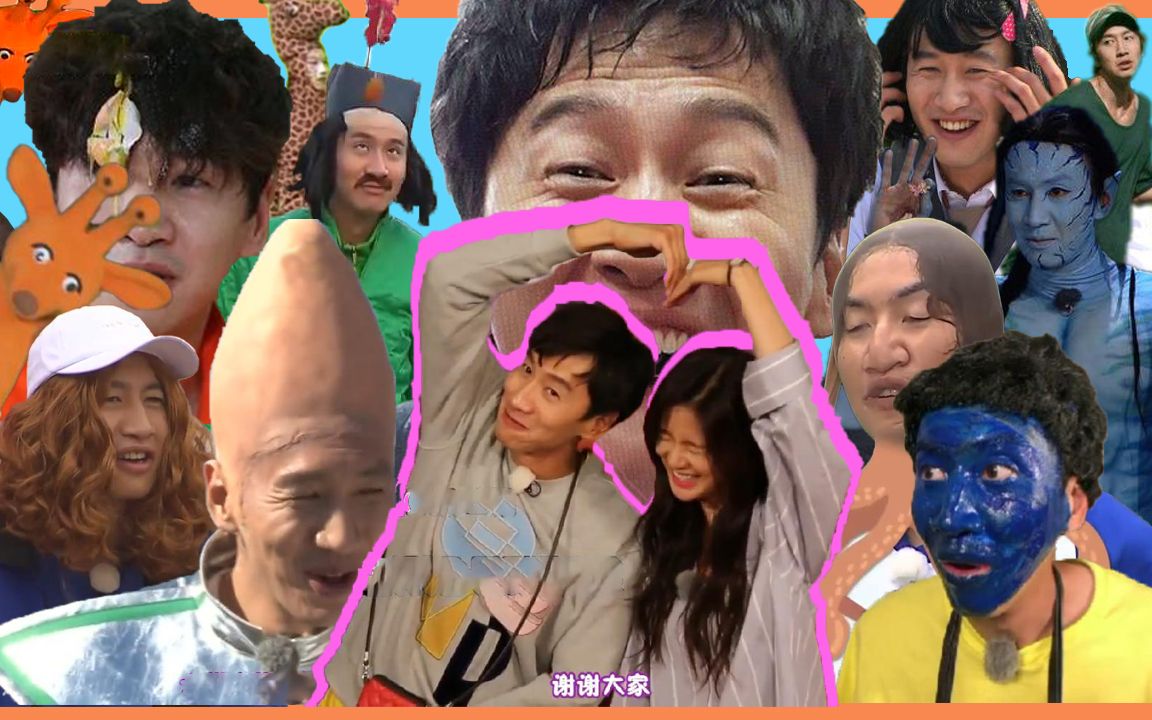 哔哩哔哩_bilibili