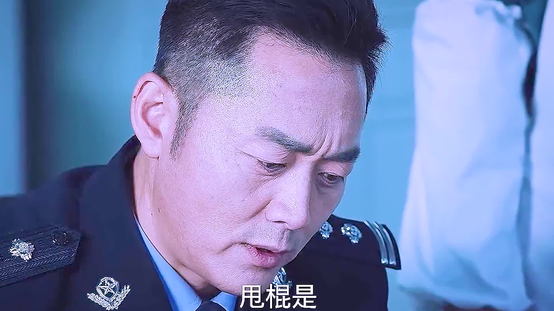 幕后人物开始落网,真相即将浮出水面哔哩哔哩bilibili