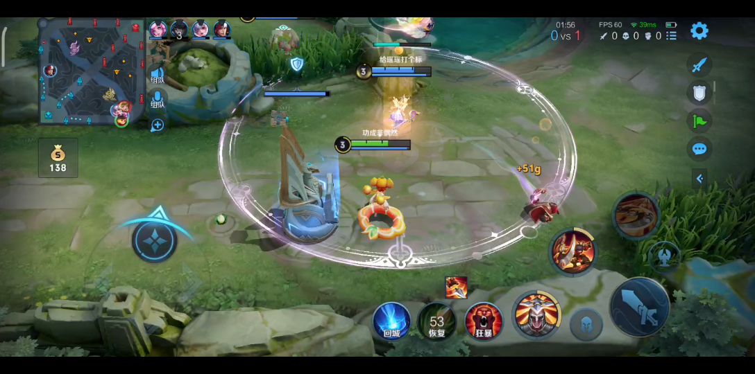 活动  李元芳轻松拿捏水银鞋艾琳[王者荣耀]