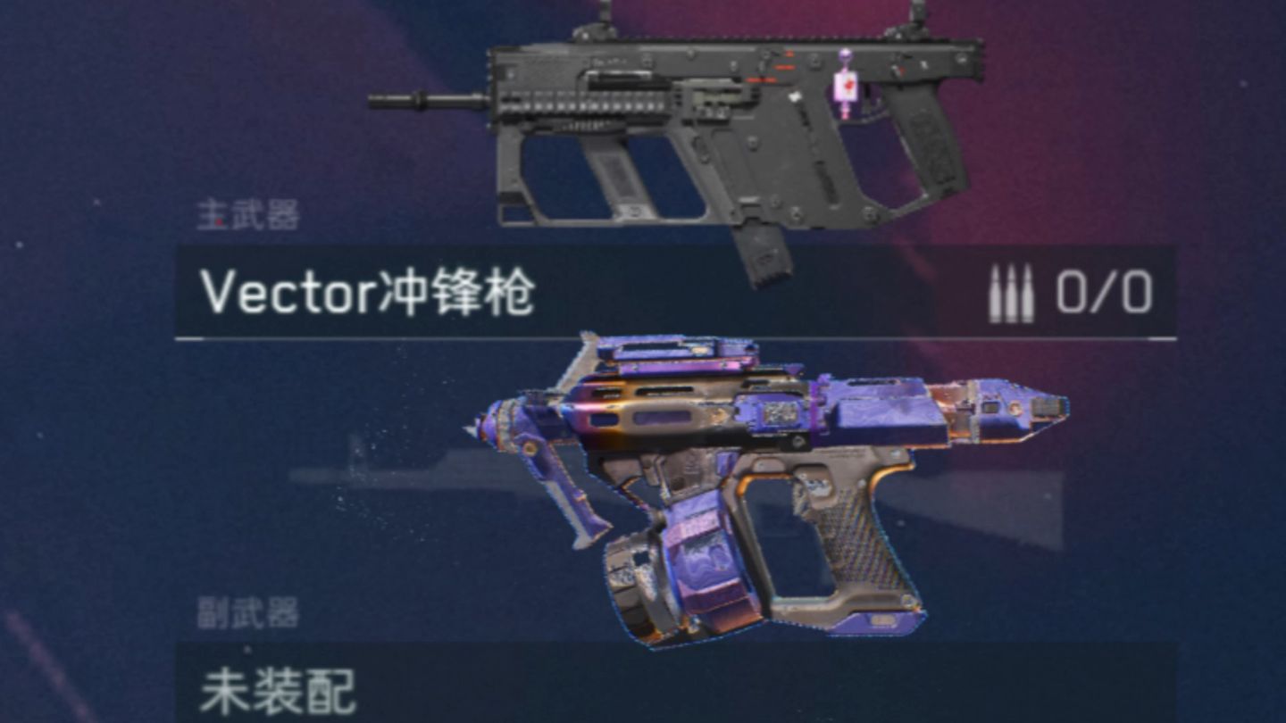 用钩爪枪伪装维克托混入猛攻队伍得吃（队友直呼怎么打架没有枪声）