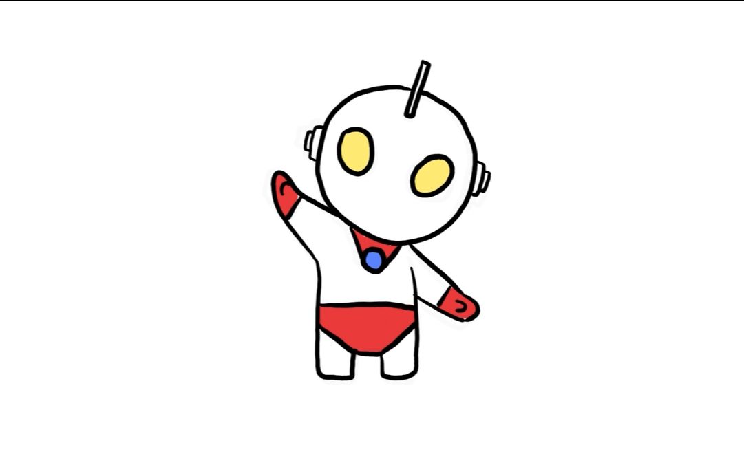 简笔画|你相信光吗?奥特曼来咯!