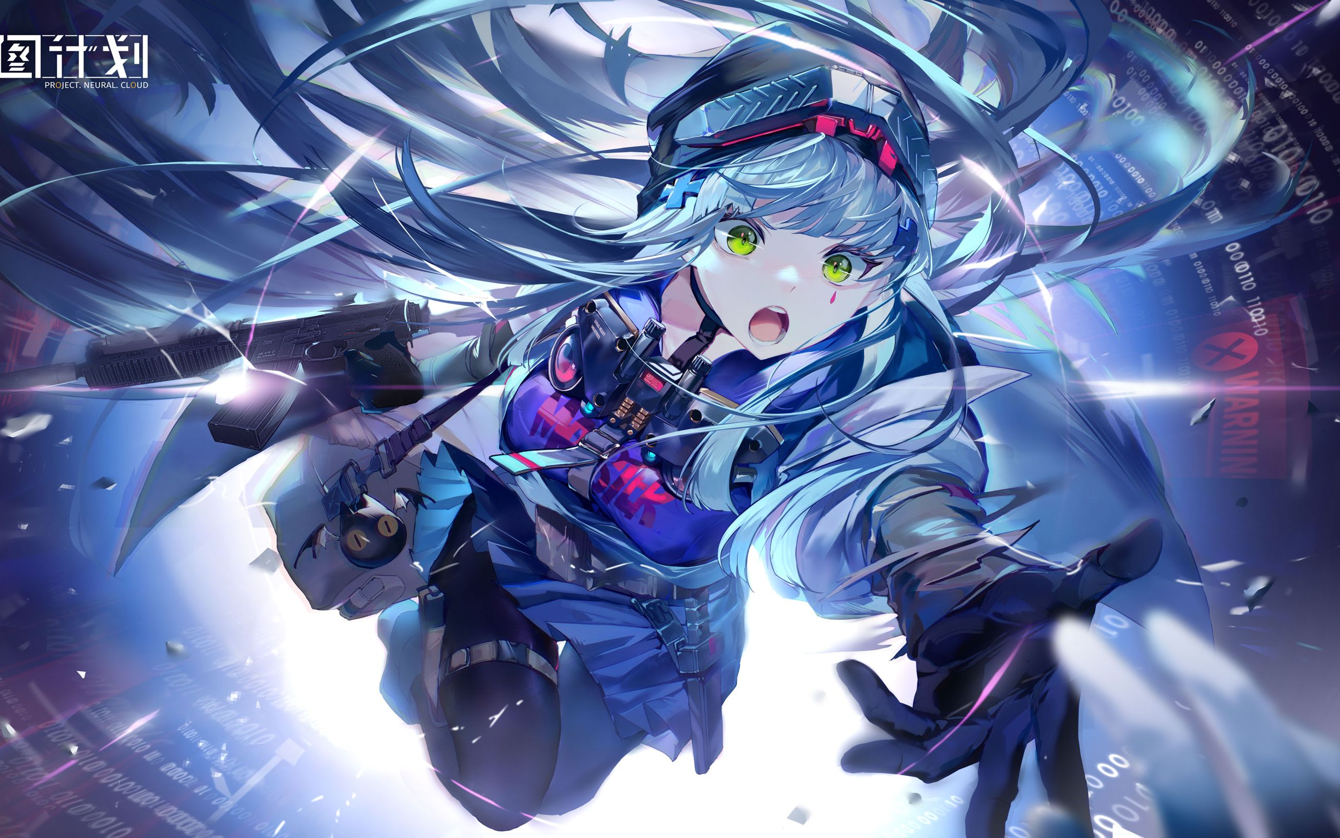 云图416可露凯4保1的180之旅