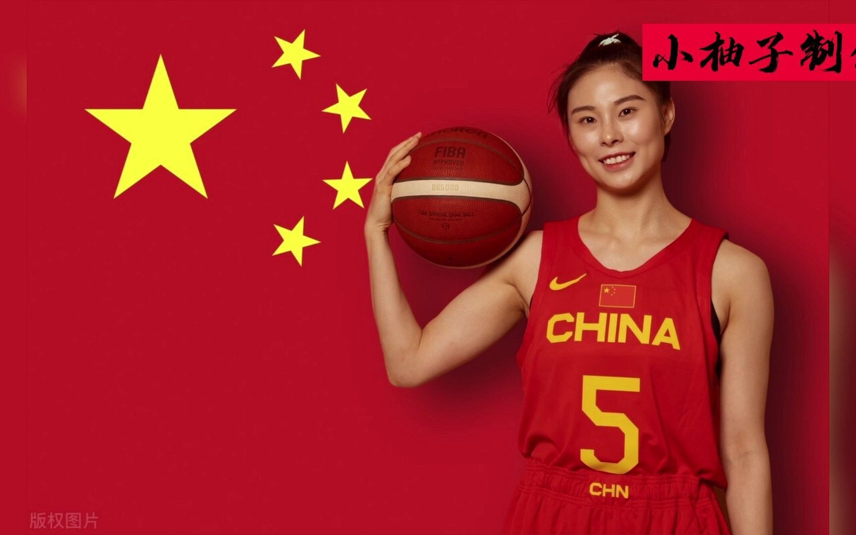 [图]中国女篮5号王思雨，头被撞破仍坚持为国而战，又美又能打！
