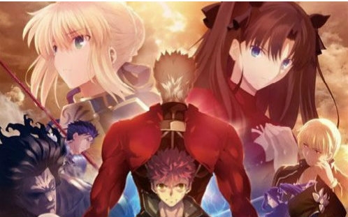 [图]【Fate/MAD/纪念】 信 念！！！