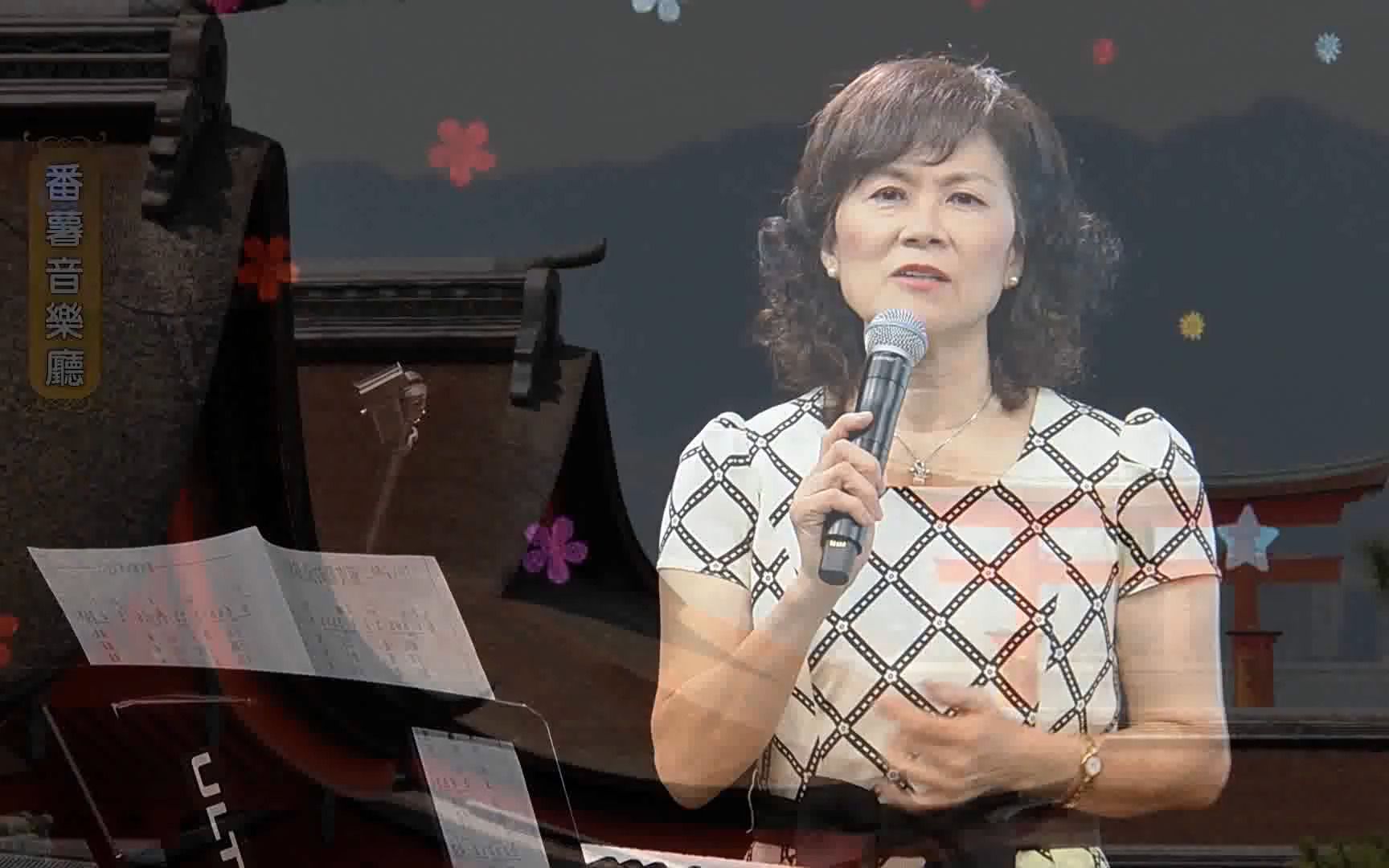 教唱-旧皮箱的流浪儿