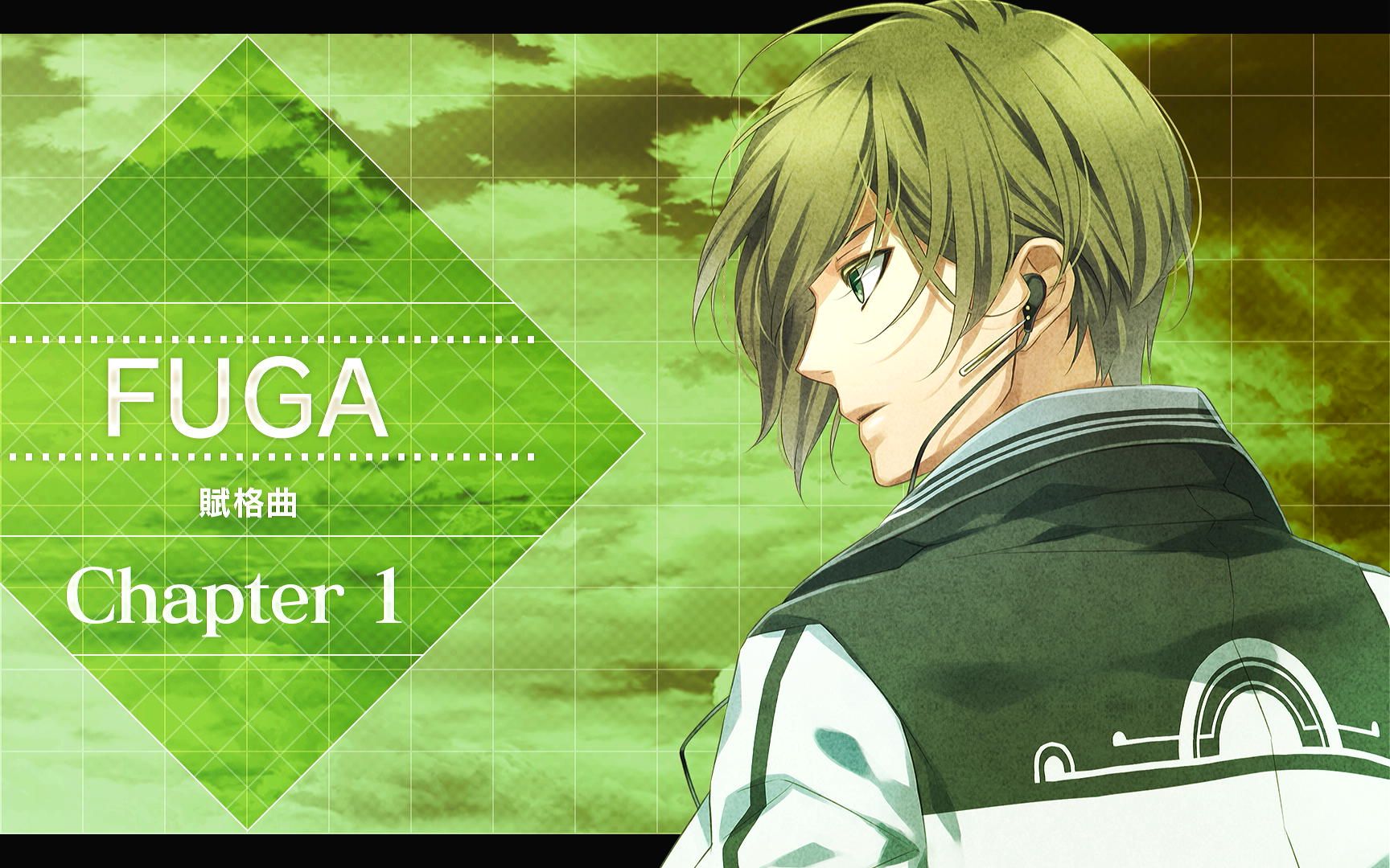 【ns·繁中】命运九重奏-norn9 last era-fuga&concerto-吾妻夏彦(cv