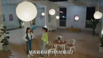 女孩意外撞见青梅竹马与闺蜜接吻，她感受到了双重背叛