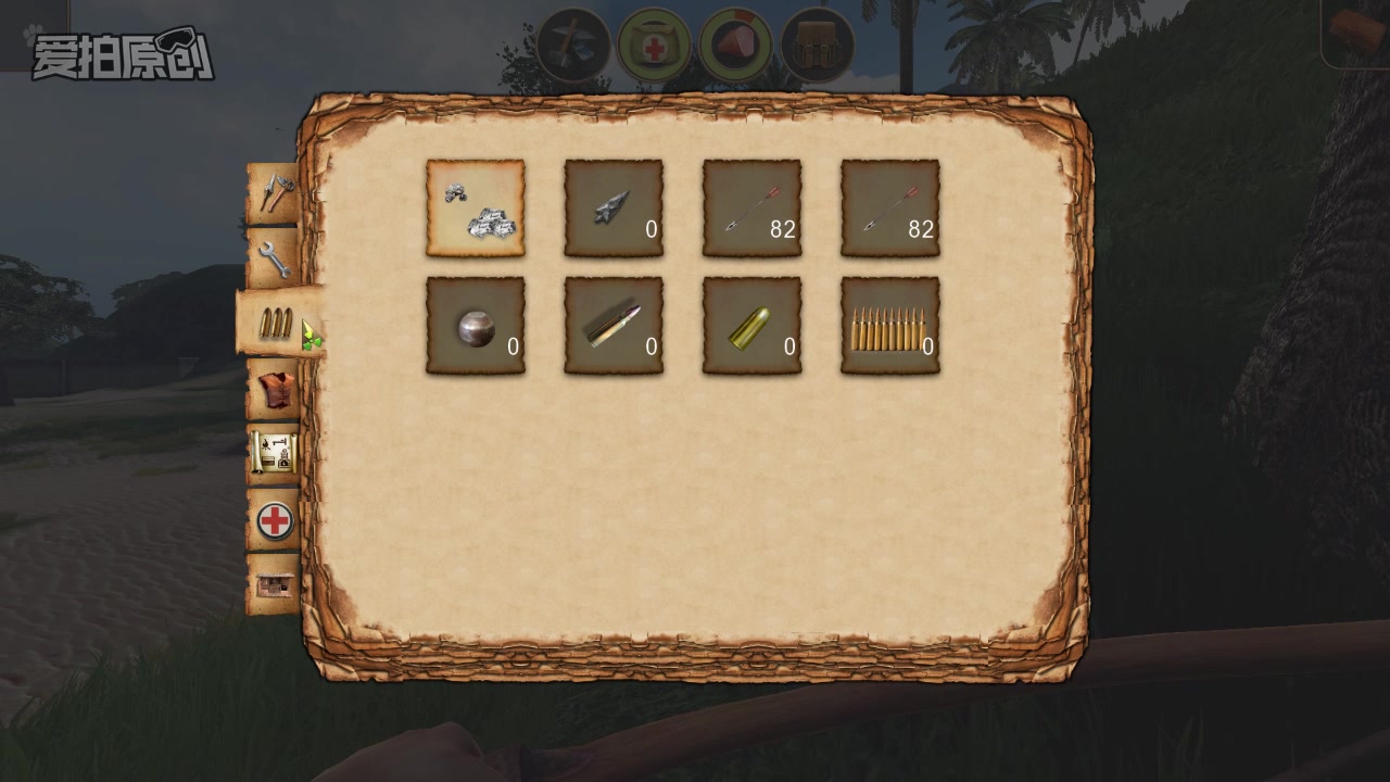 【米诺制造】辐射岛推塔 日常 (9)