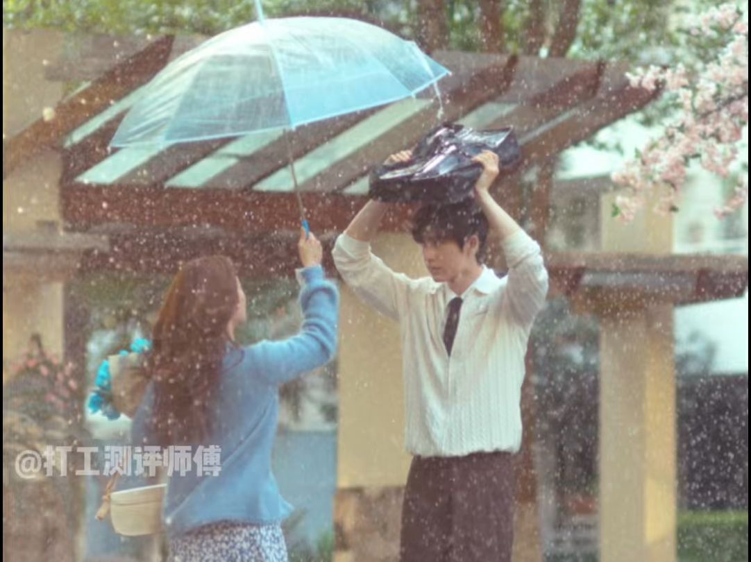 《爱你》原来是一部这么带感的电视剧吗 你们不是治病吗 治得什么病!