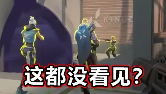 《瓦是老六》：一烟五用！教你顶级霓虹町幽影绕后骚套路!