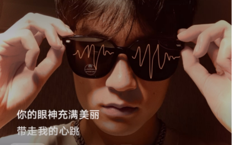 点开查看王力宏《心跳》同款封面