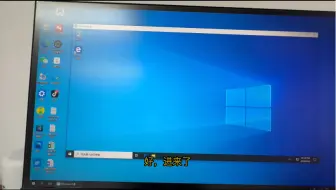 【Windows】保姆级打开Win 10/11系统自带虚拟机教程