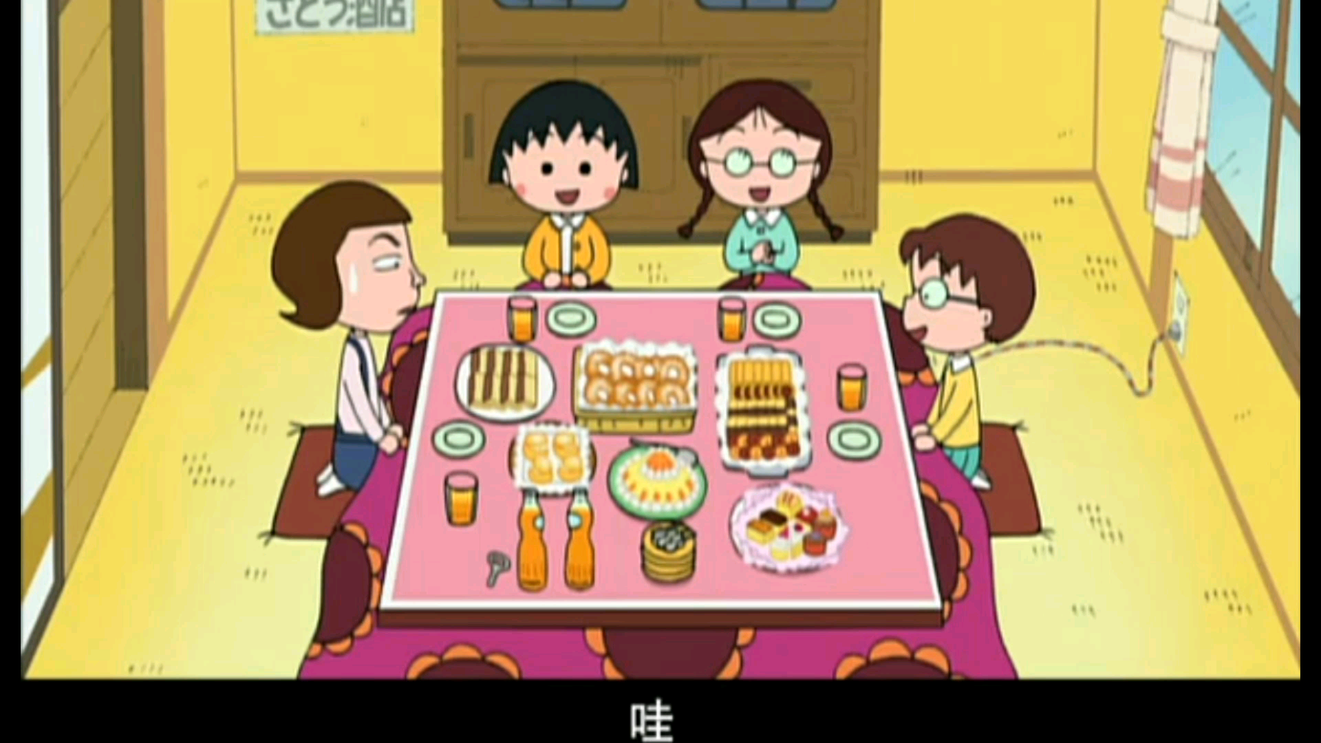 樱桃小丸子美食合集-小丸子的点心自助餐会(海绵蛋糕/甜甜圈/卡斯提拉