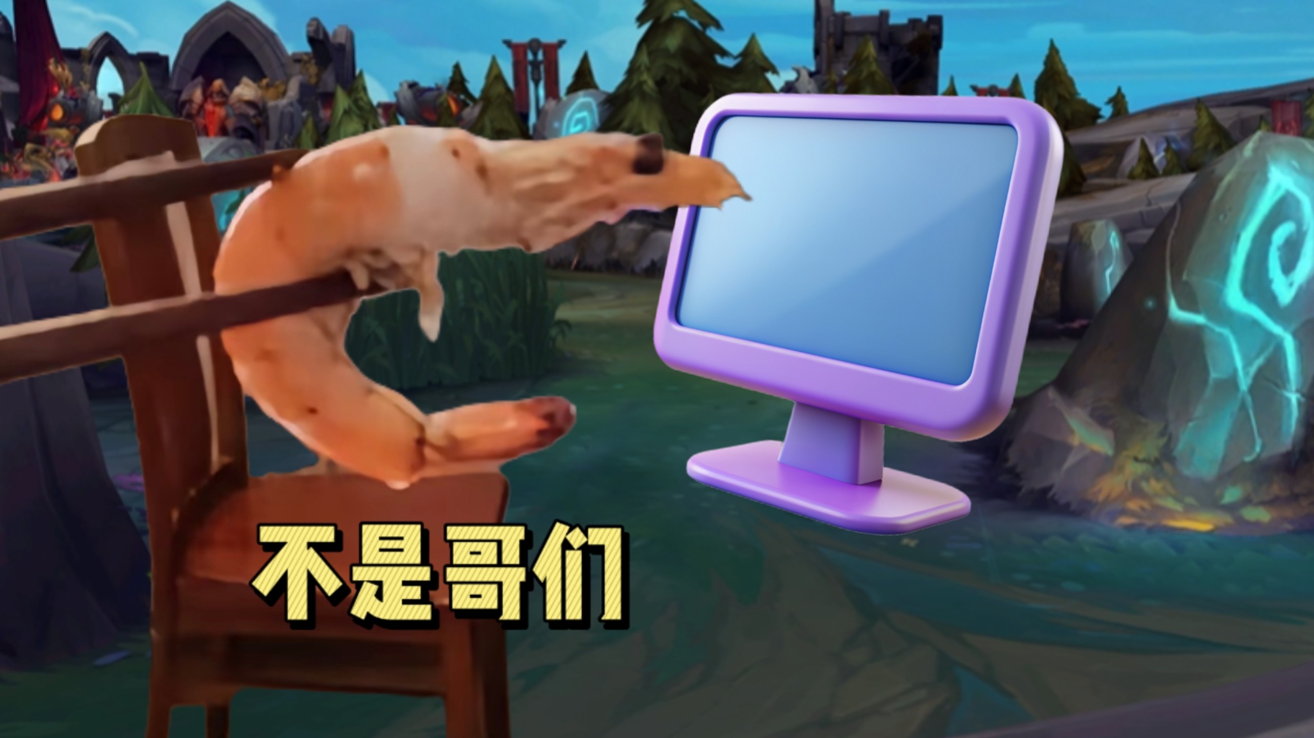 请找出视频中的人类-小食堂丶-小食堂丶-哔哩哔哩视频
