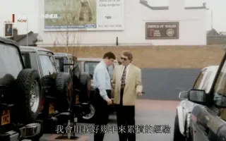 翻新中古車 搜索结果 哔哩哔哩 Bilibili