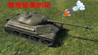 【圣凯麟】money的味道 257P骨气流射哪穿哪
