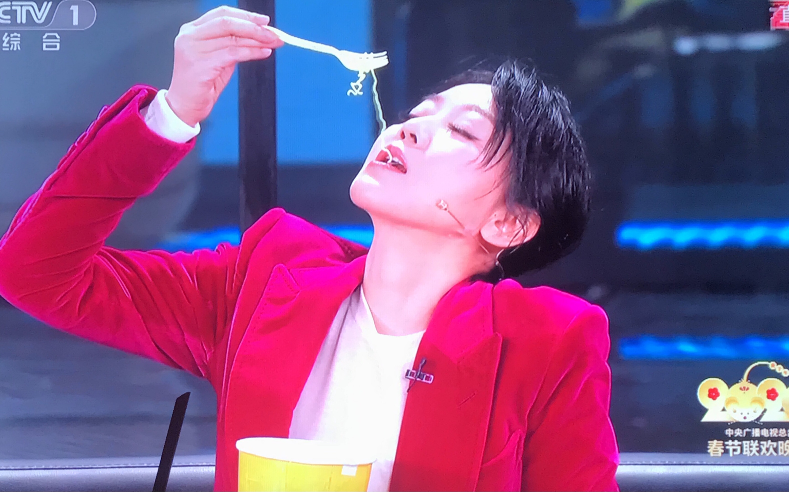 【闫妮&孙涛&王迅/春晚进行时】鼠到福来看春晚(2020)_哔哩哔哩_bili