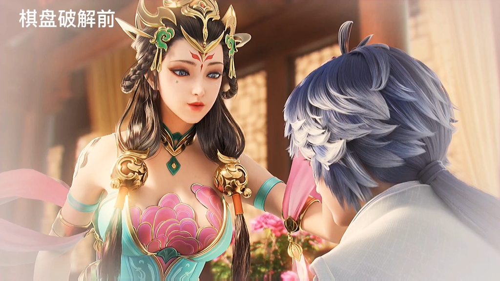 王者荣耀弈星新cg