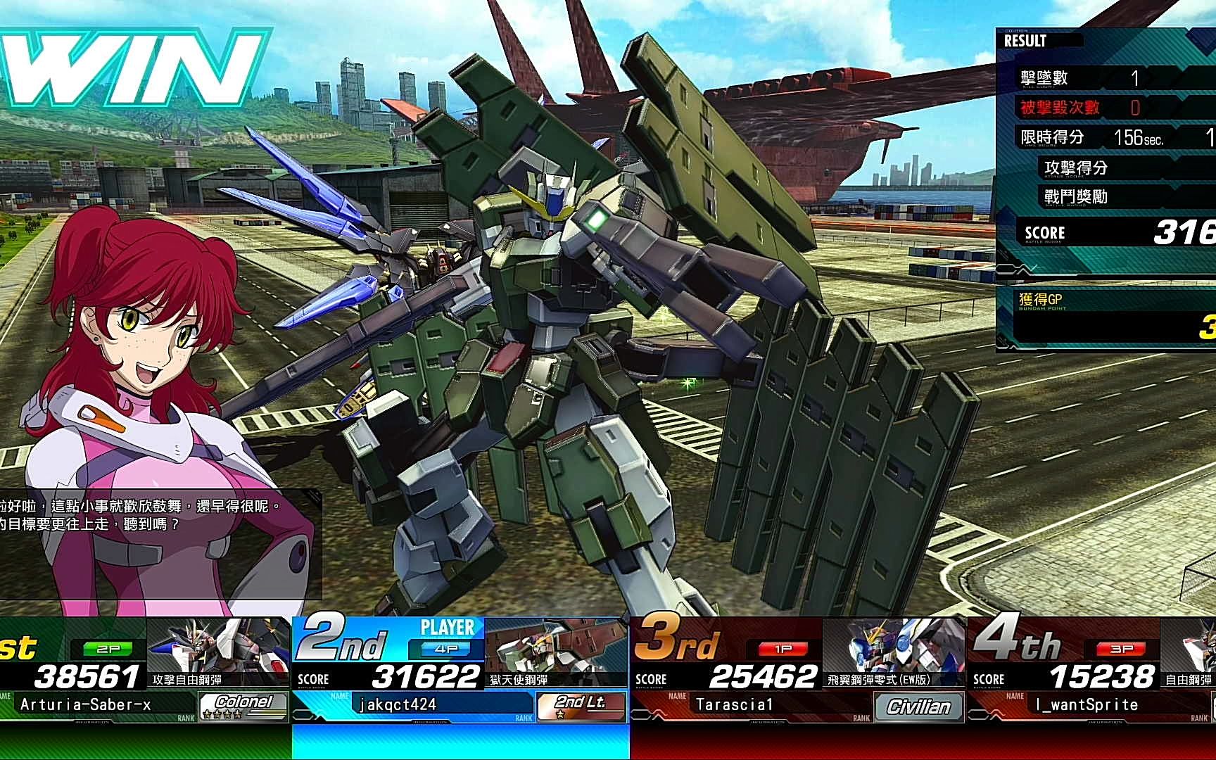 高达mbon:狱天使高达野房视点