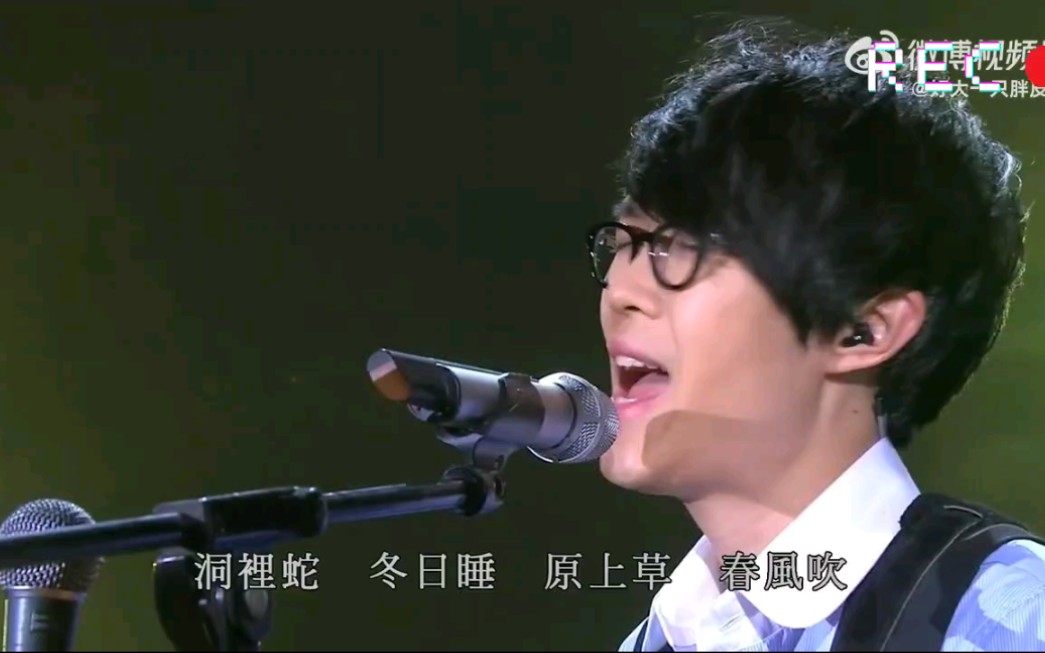 【方大同】《春风吹》(方大同Khalil Timeless Concert Live 2009)哔哩哔哩bilibili