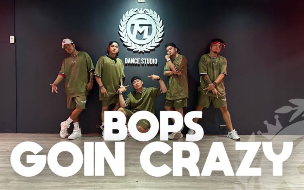 [图]【Zumba｜BOPS GOIN CRAZY by Tyga】Hiphop style尊巴来自TML Crew