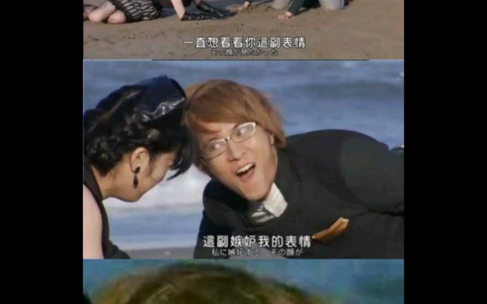 屌图大赏11.